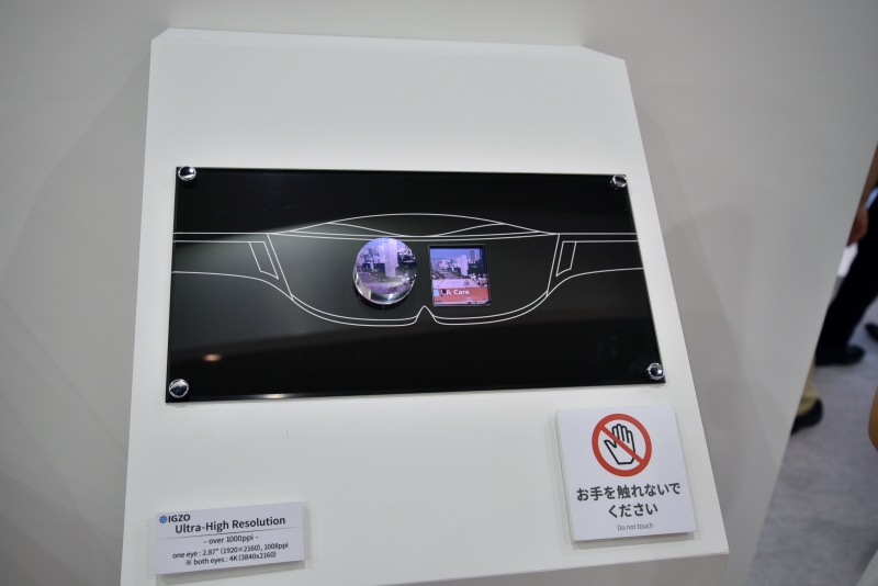 Sharp показала дисплей для VR с плотностью 1000 ppi