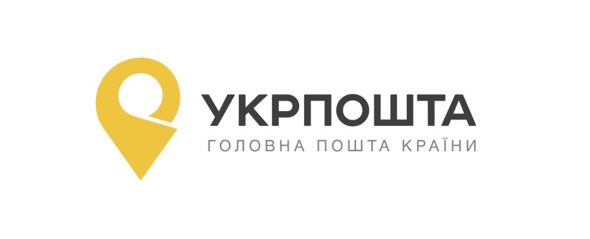 Укрпочта запустила онлайн-оформление посылок