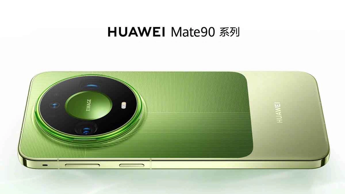 Рендери смартфонів Huawei Mate 90