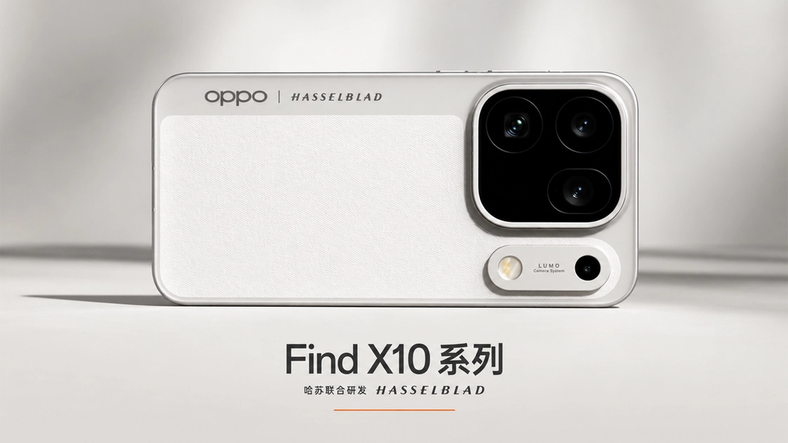 Смартфон Oppo Find X10 Pro Max