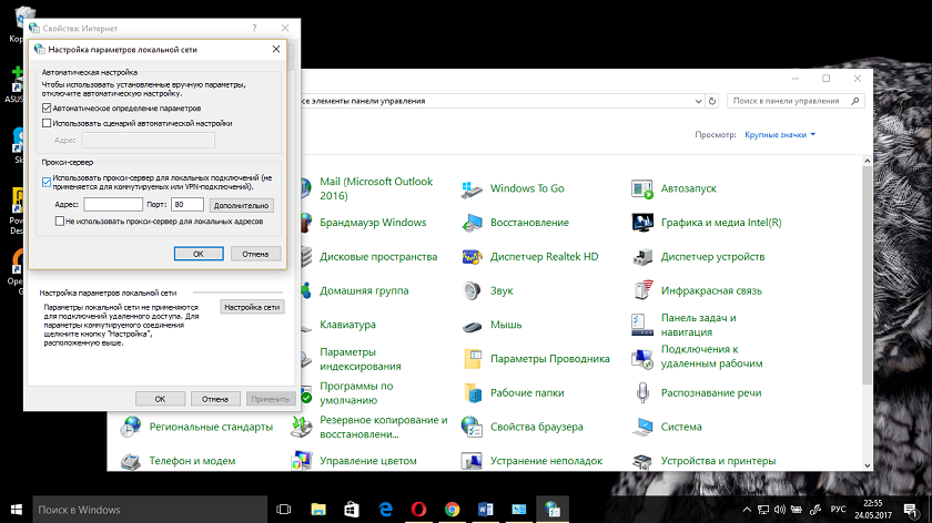 Snapshot of a screen (179).png