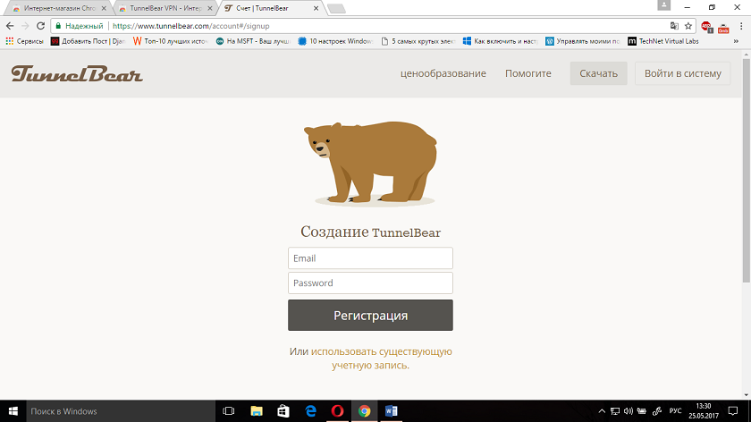 Screenshot (207).png