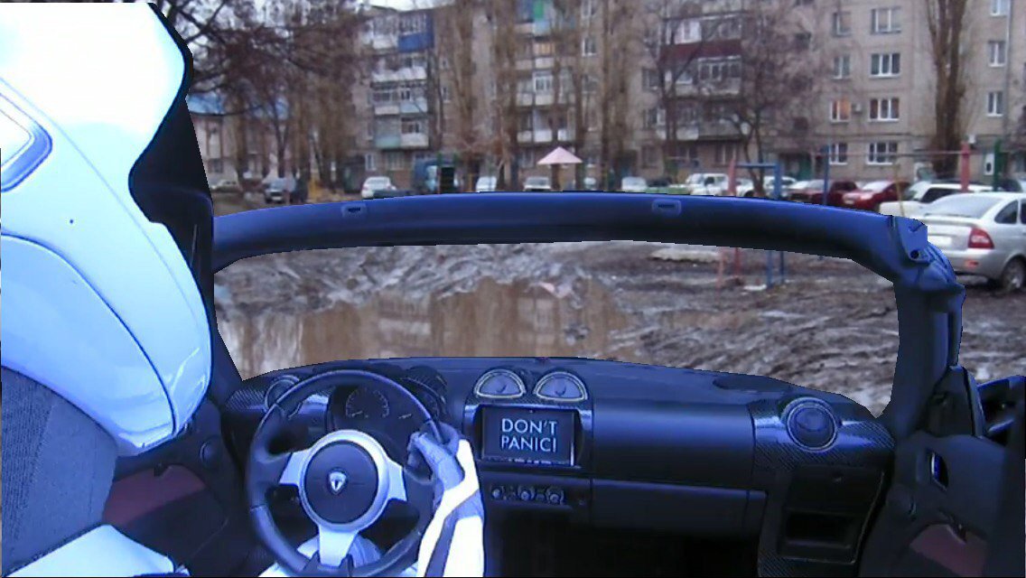 дичь5.jpg