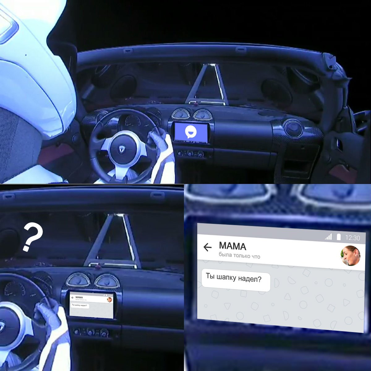 дичь6.jpg