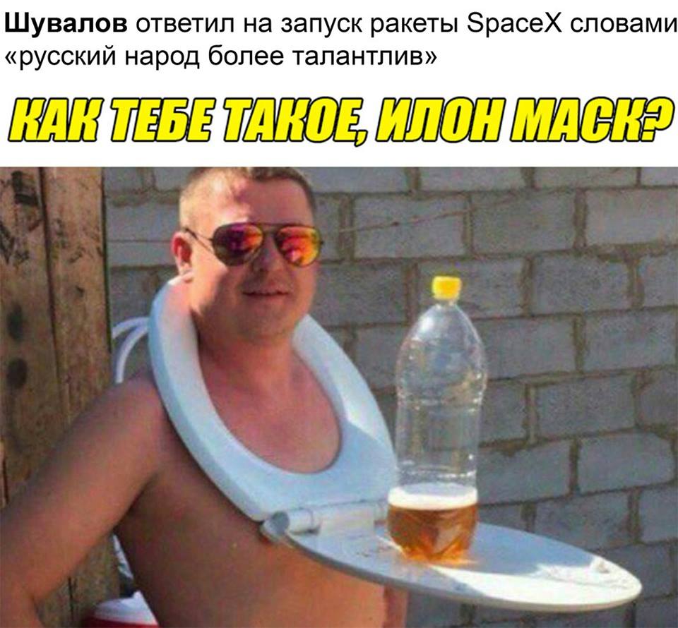 дичь8.jpg