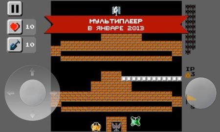 Лучшие Android-приложения недели: Transporters, Танчики 1990 и Вокруг Света за 80 Дней-21