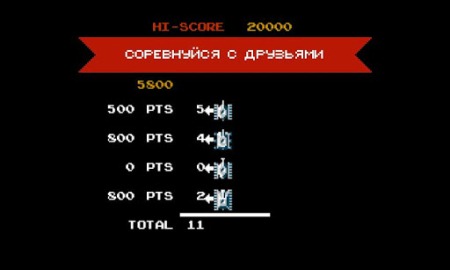 Лучшие Android-приложения недели: Transporters, Танчики 1990 и Вокруг Света за 80 Дней-23