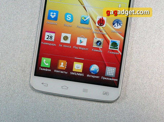 Обзор LG G Pro Lite Dual (D686): дерзкая скромность-7