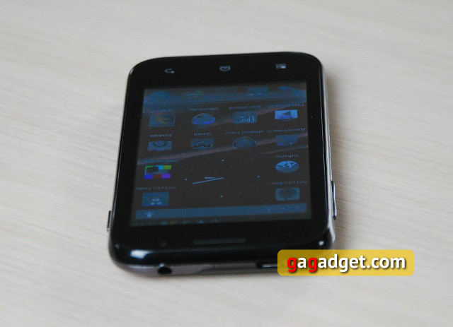 Обзор Prestigio MultiPhone 4044: два ядра за «три копейки»-7
