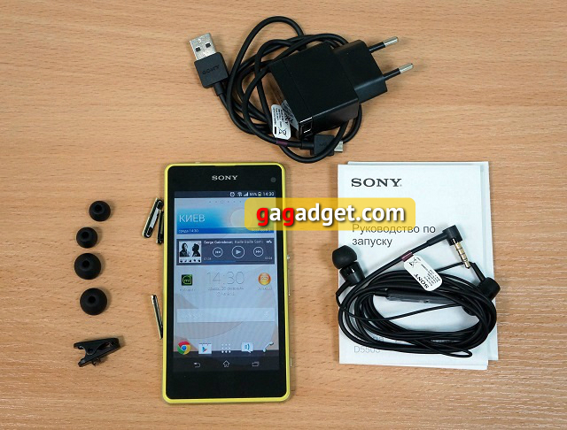 Обзор Sony Xperia Z1 Compact: любо-дорого-13
