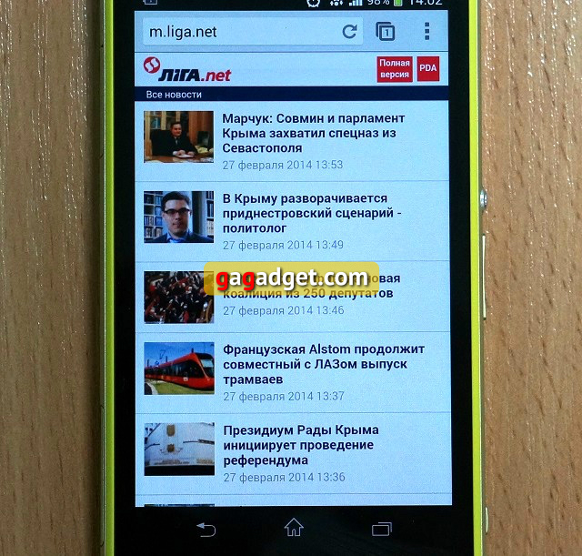 Обзор Sony Xperia Z1 Compact: любо-дорого-15