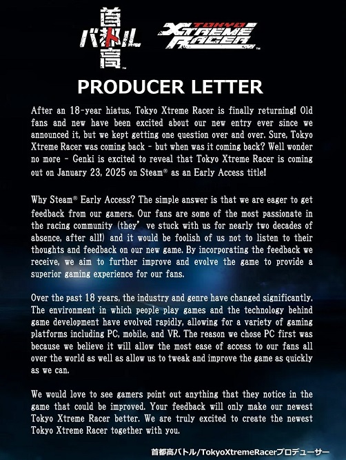 A message from the producer of Tokyo Xtreme Racer.