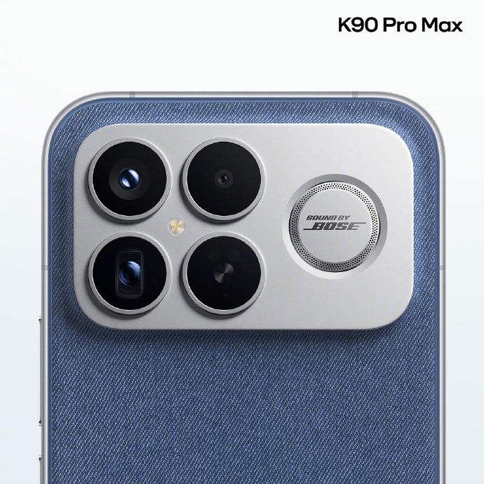 Висококонстрастне зображення Xiaomi Redmi K90 Pro Max