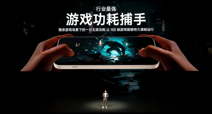 Галерея зображень OnePlus 15