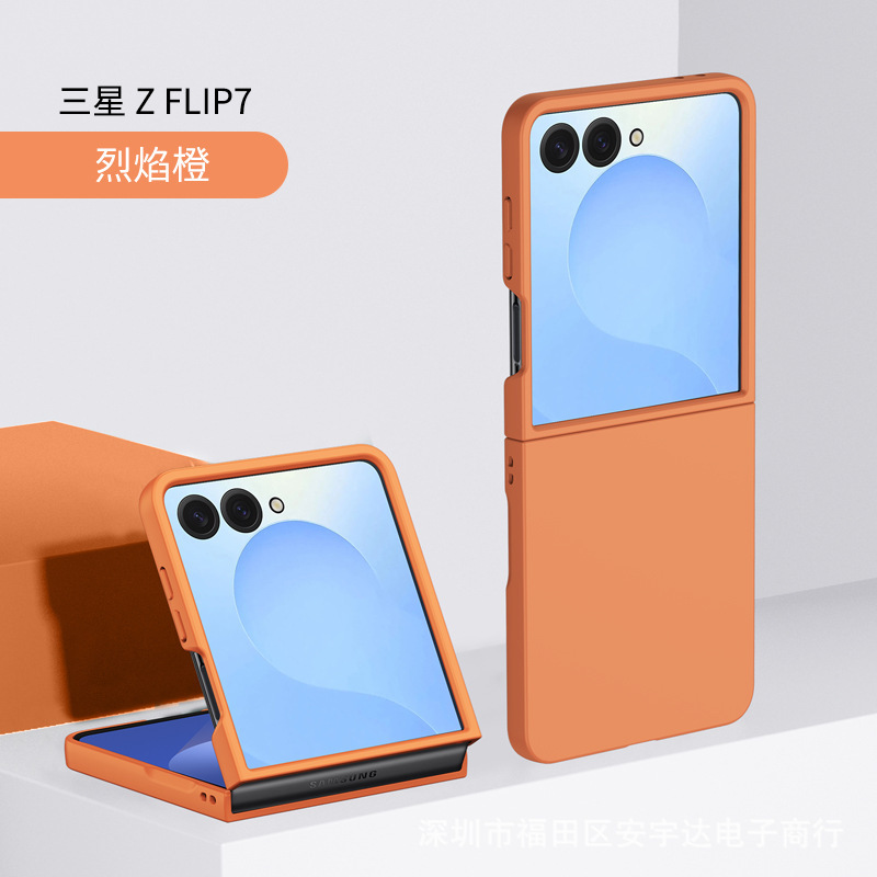 Чохол для Samsung Galaxy Flip 7 4