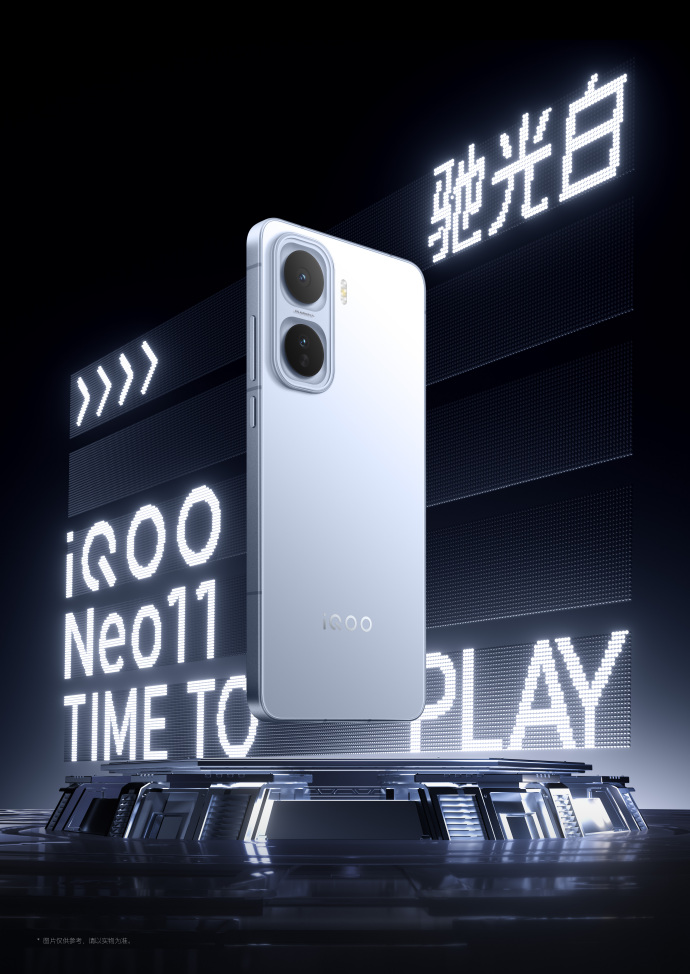 iQOO Neo11 фото в цвете Pixel Orange