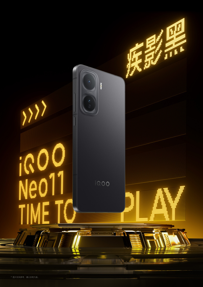 iQOO Neo11 фото в черном цвете