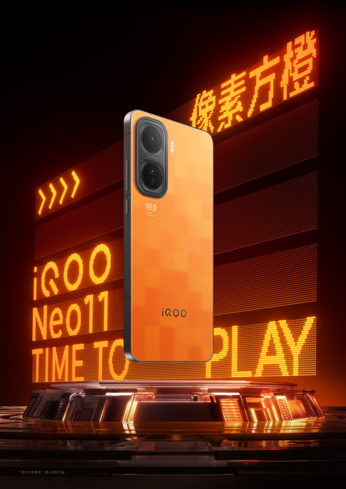 iQOO Neo11 фото в белом цвете