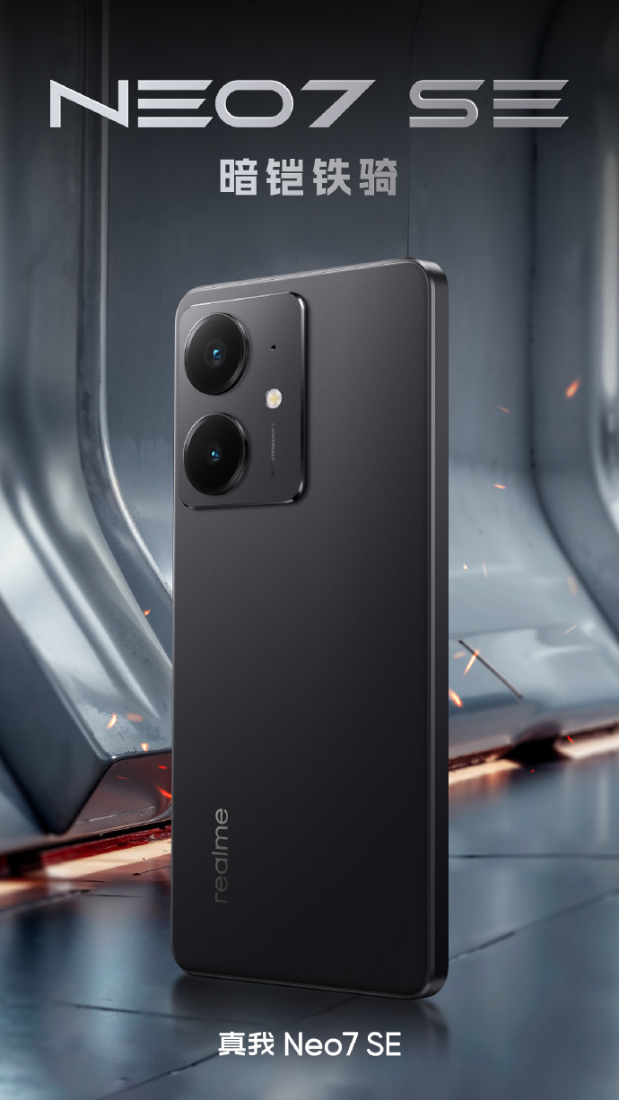 Смартфон Realme Neo7 SE у чорному кольорі