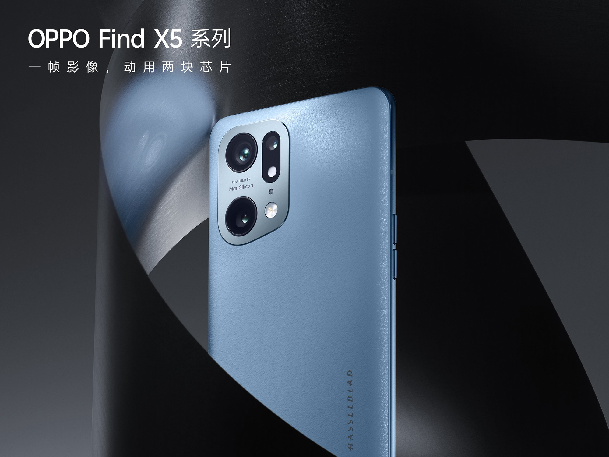 iPhone SE (2022), Redmi Note 11 Pro+ global version, Redmi K50 flagships available and other new items we missed due to the outbreak of war-35