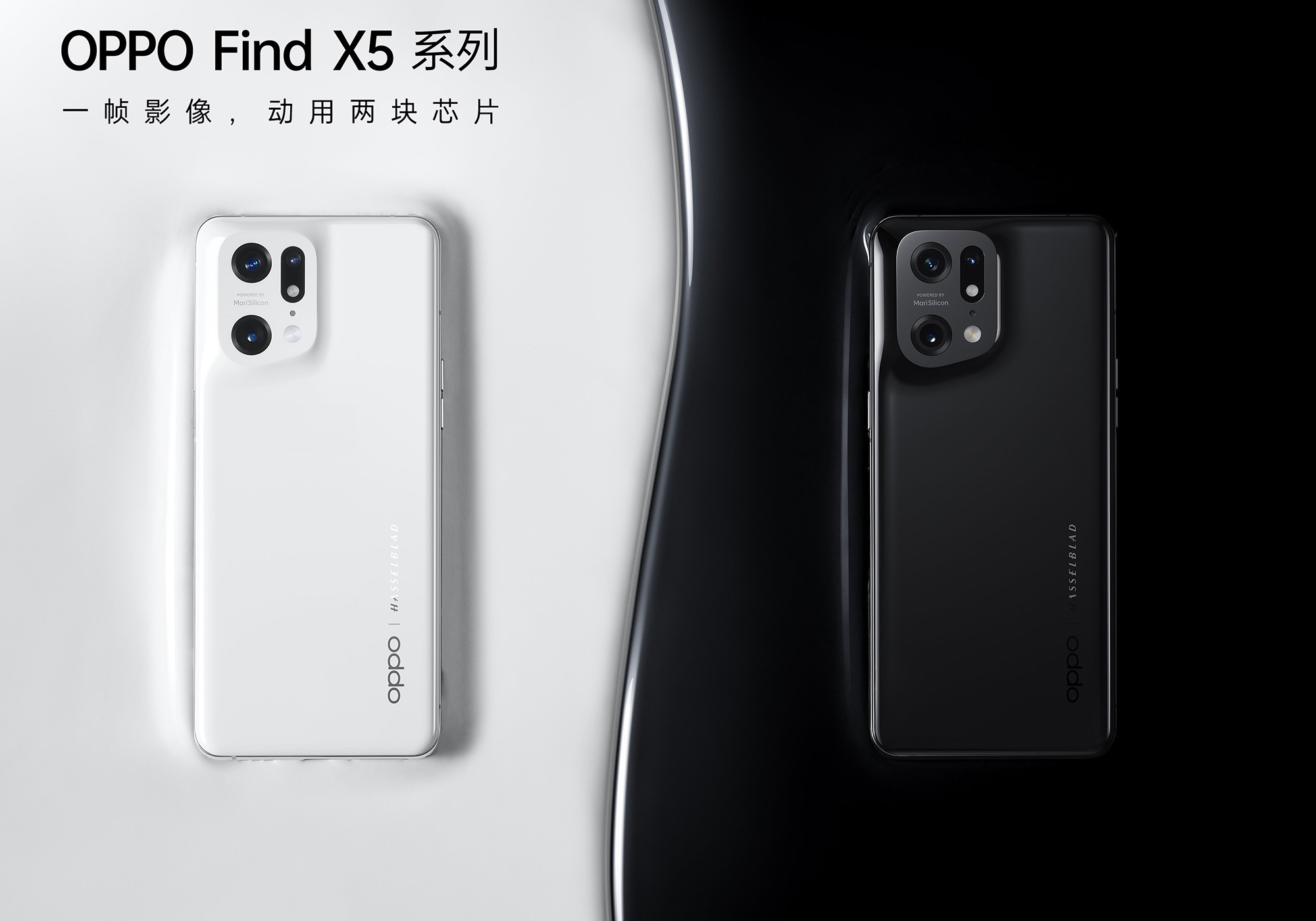 iPhone SE (2022), Redmi Note 11 Pro+ global version, Redmi K50 flagships available and other new items we missed due to the outbreak of war-36