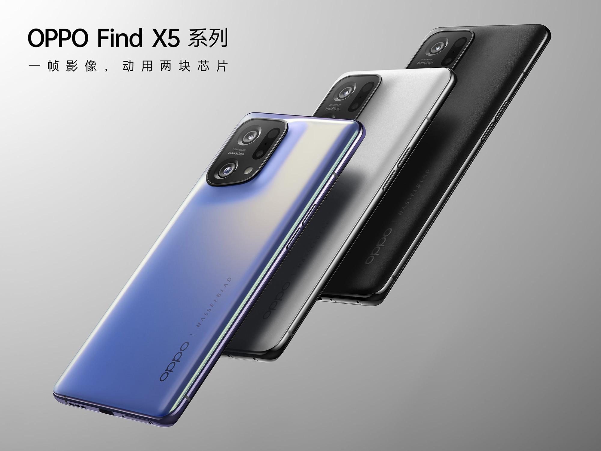 iPhone SE (2022), Redmi Note 11 Pro+ global version, Redmi K50 flagships available and other new items we missed due to the outbreak of war-37