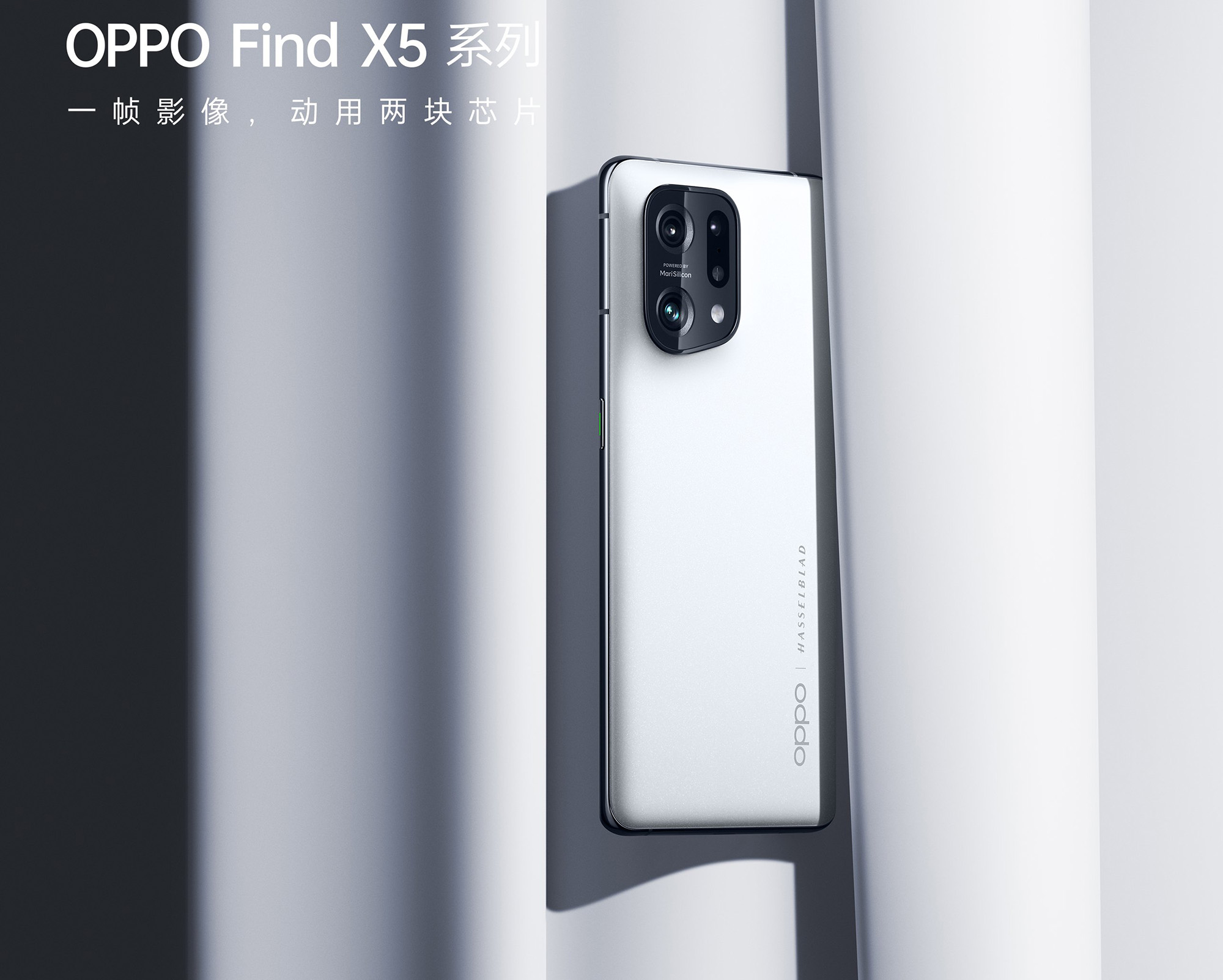 iPhone SE (2022), Redmi Note 11 Pro+ global version, Redmi K50 flagships available and other new items we missed due to the outbreak of war-38
