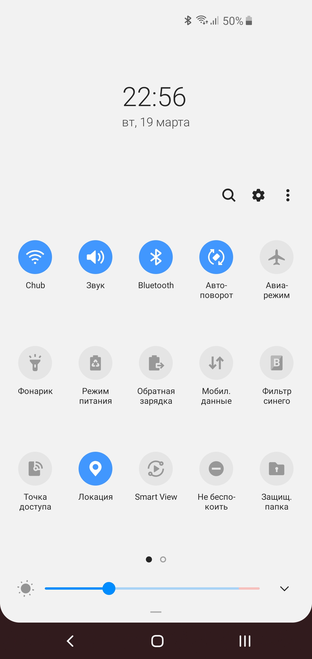 Огляд Samsung Galaxy S10e: менше - не означає гірше-226