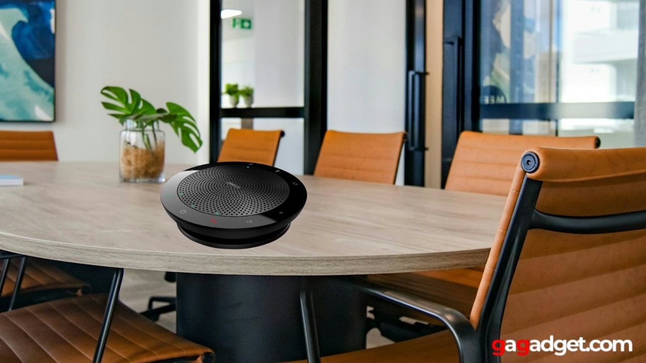 best conference room speaker and microphone