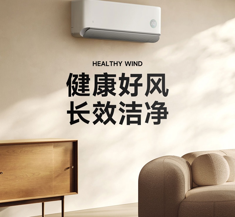 Xiaomi Mijia Air Conditioner Healthy Wind 1.5HP
