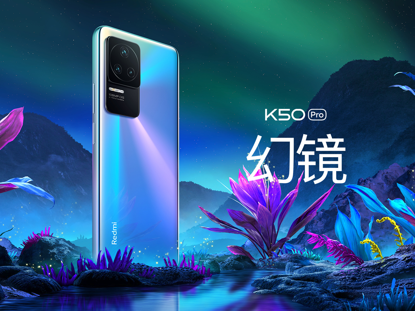 iPhone SE (2022), Redmi Note 11 Pro+ global version, Redmi K50 flagships available and other new items we missed due to the outbreak of war-17