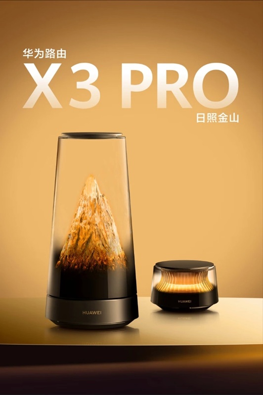 Галерея зображень Huawei X3 Pro