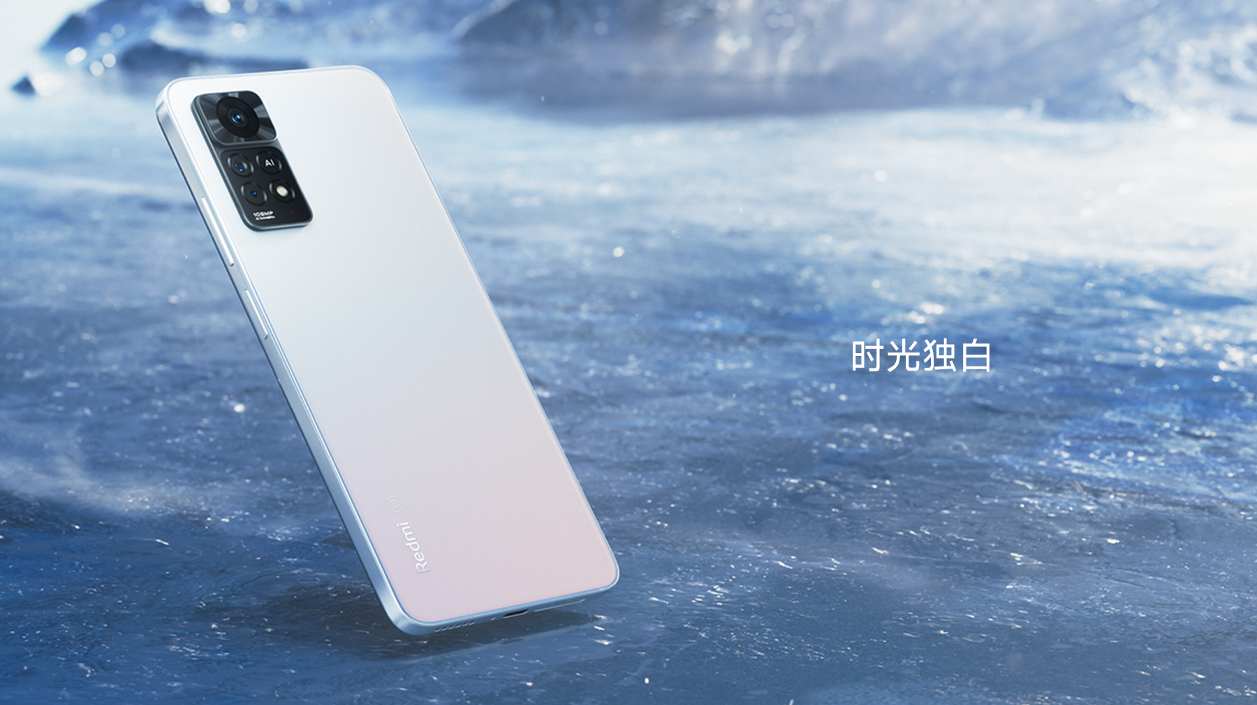 iPhone SE (2022), Redmi Note 11 Pro+ global version, Redmi K50 flagships available and other new items we missed due to the outbreak of war-2