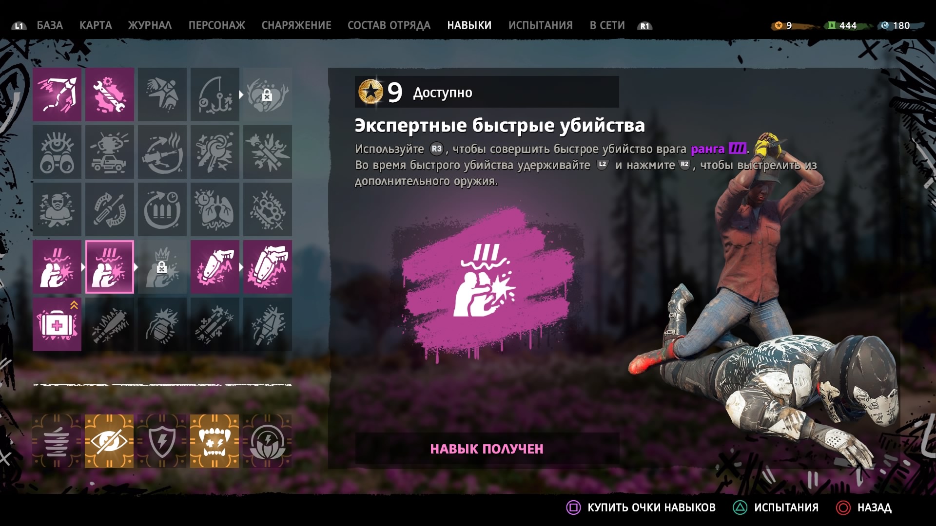 12ыВЯЕЧНГНШГ.jpg