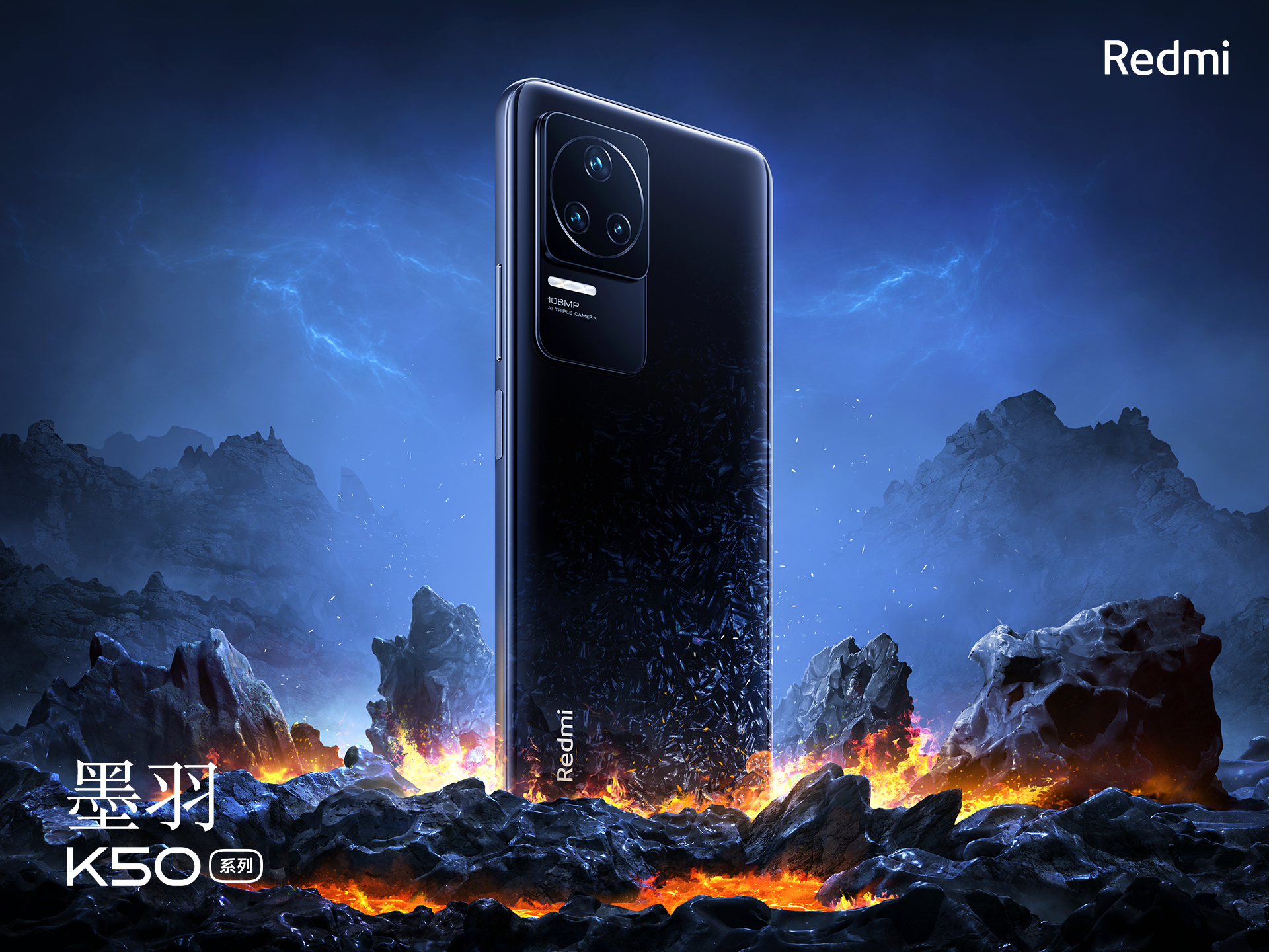 iPhone SE (2022), Redmi Note 11 Pro+ global version, Redmi K50 flagships available and other new items we missed due to the outbreak of war-19