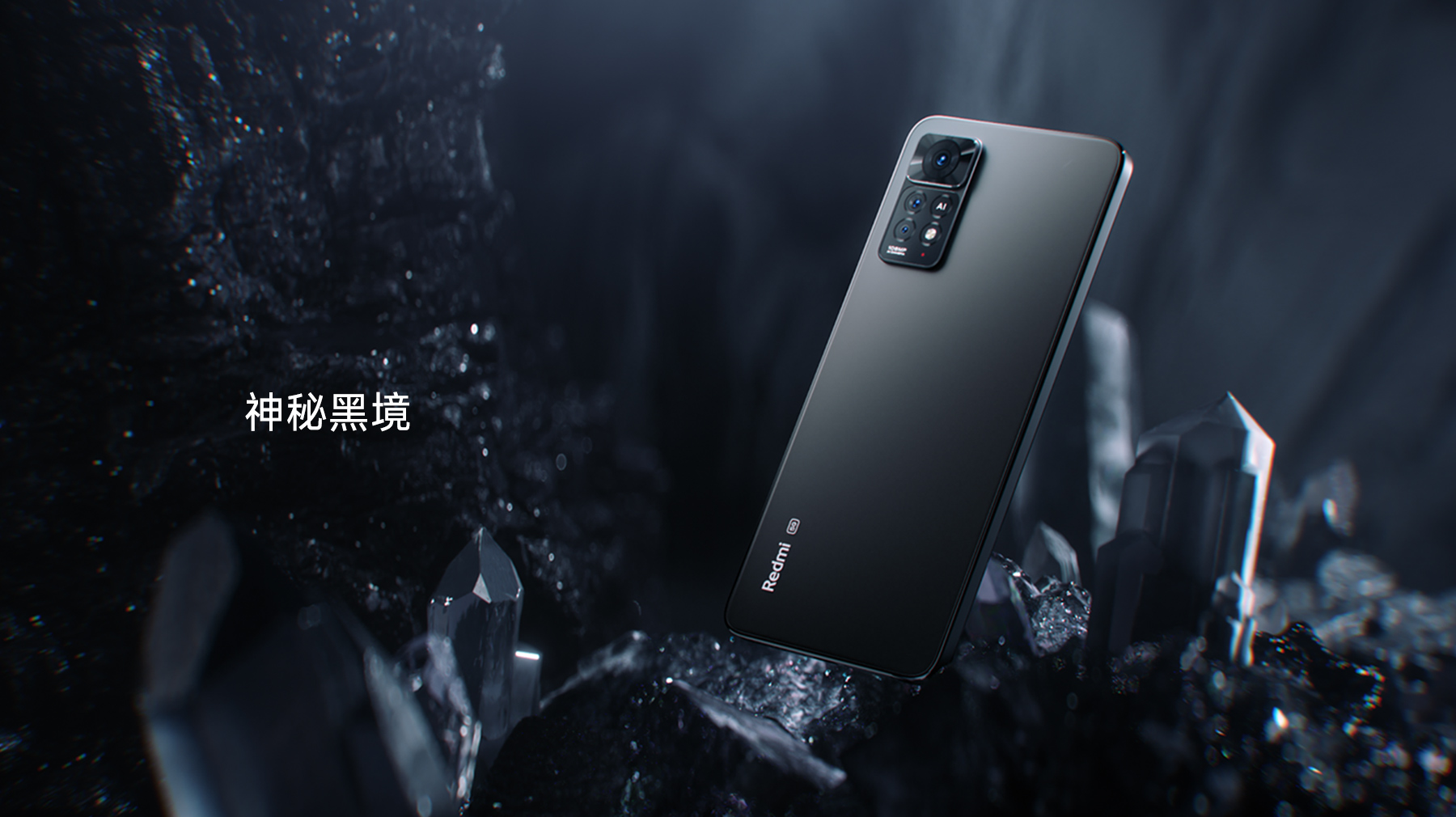 iPhone SE (2022), Redmi Note 11 Pro+ global version, Redmi K50 flagships available and other new items we missed due to the outbreak of war-4