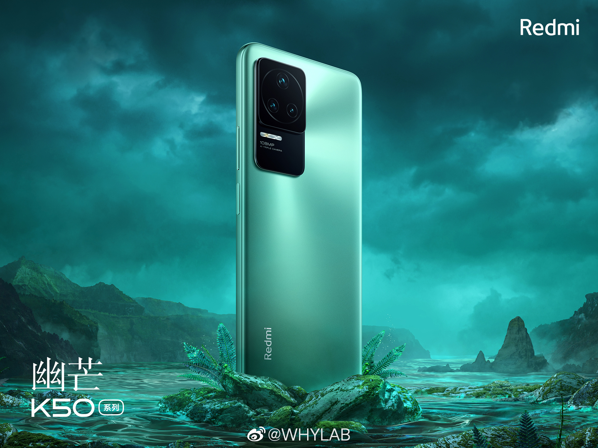 iPhone SE (2022), Redmi Note 11 Pro+ global version, Redmi K50 flagships available and other new items we missed due to the outbreak of war-20