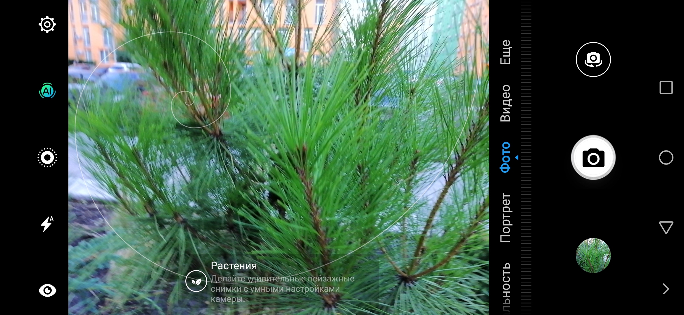 15-Screenshot_20180911-190755.jpg