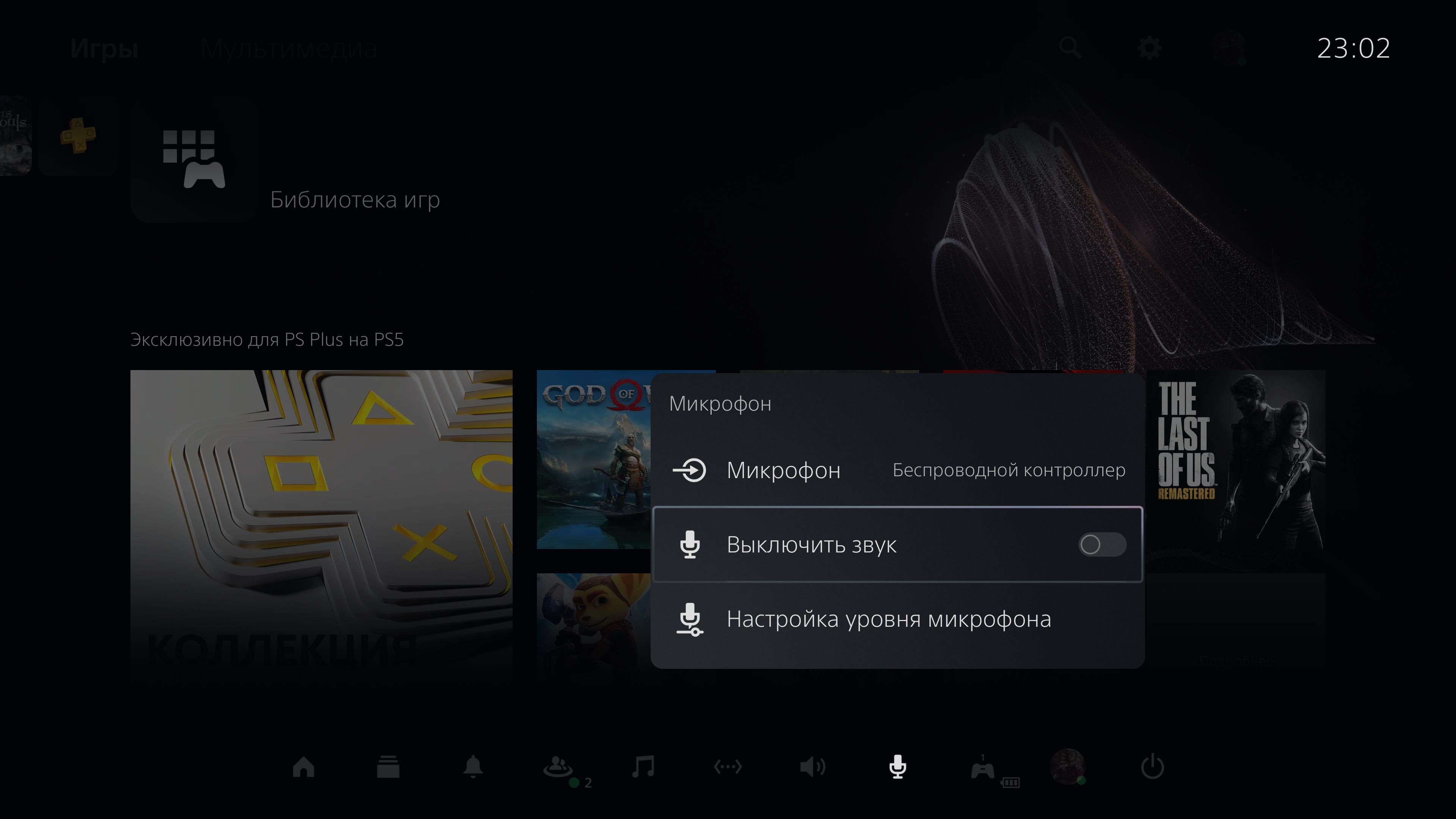 Огляд PlayStation 5: купи мене, якщо зможеш--123