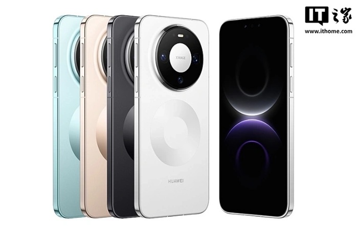 Зображення Huawei Mate 80 Pro