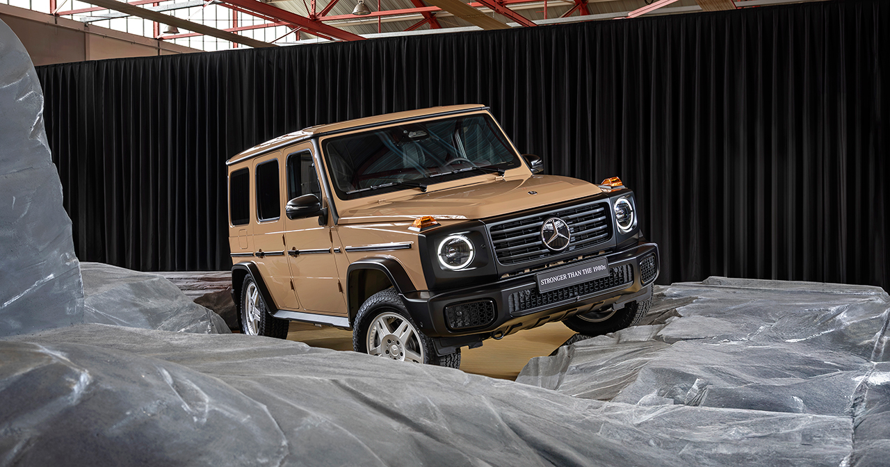 Mercedes-Benz G-Class Edition Stronger Than the 1980s у кольорі Agave Green