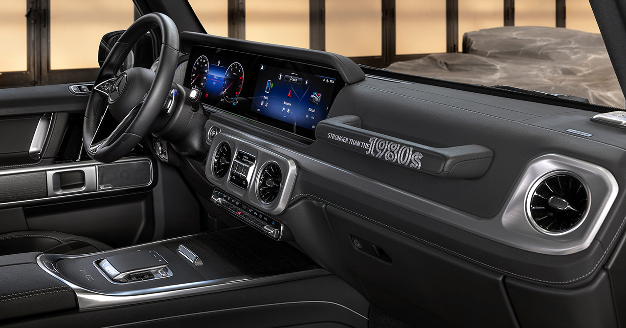Салон Mercedes-Benz G-Class Edition Stronger Than the 1980s
