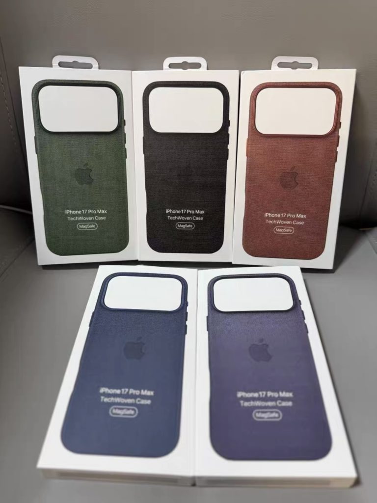 TechWoven case from Apple
