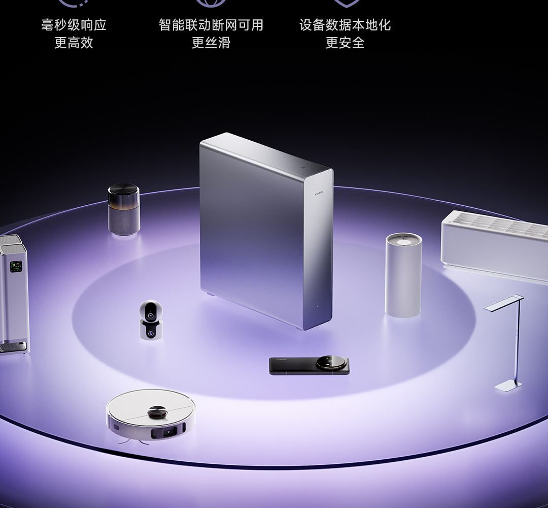 Design of Xiaomi BE10000 Pro