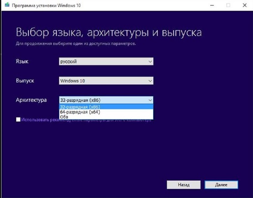 PocketBook анонсировала первый в мире ридер с цветным E-ink экраном и подсветкой-2