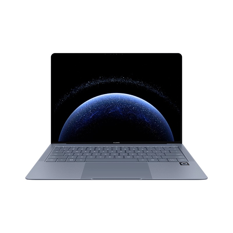 Ultra-thin Huawei MateBook Pro 2025