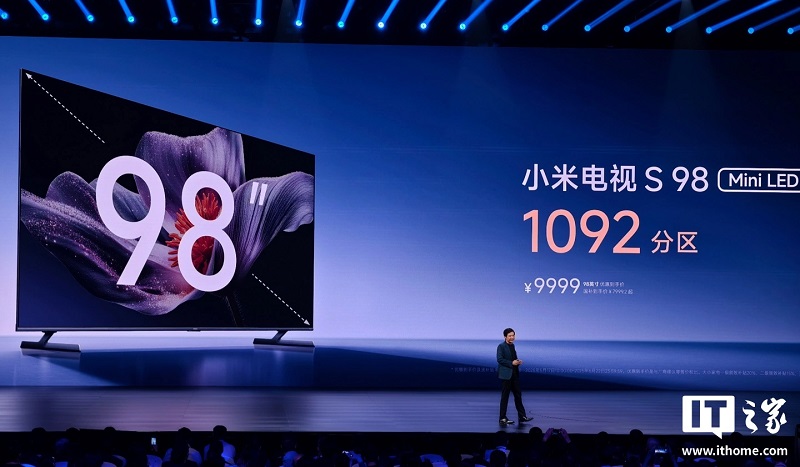 Xiaomi TVs with Mini LED backlighting