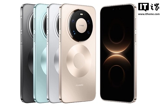 Зображення Huawei Mate 80 Pro Max