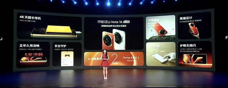 Meizu Note 16 smartphone in Jade White colour