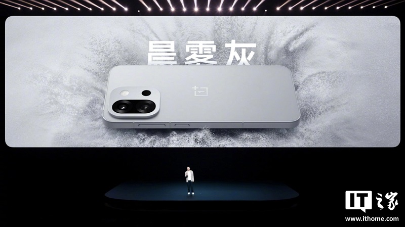 Paramètres de la caméra OnePlus 13T